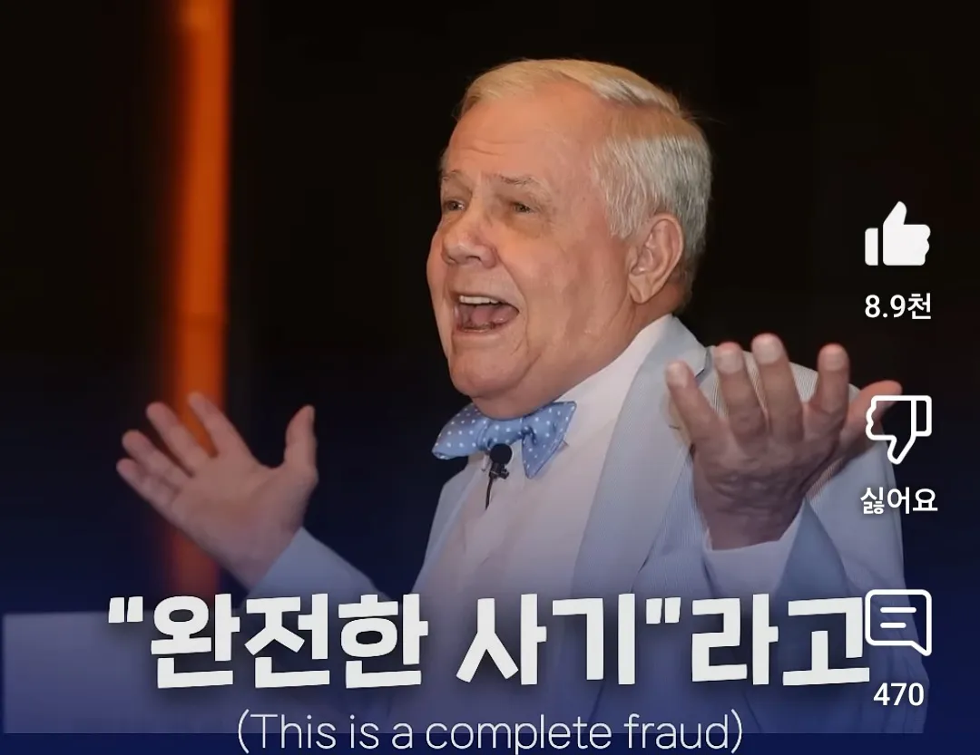 양심을 속이지마세요2