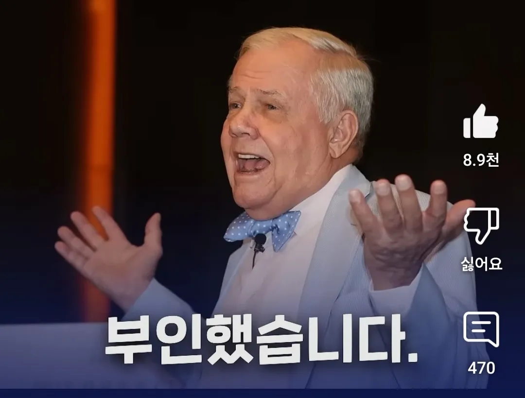 양심을 속이지마세요22