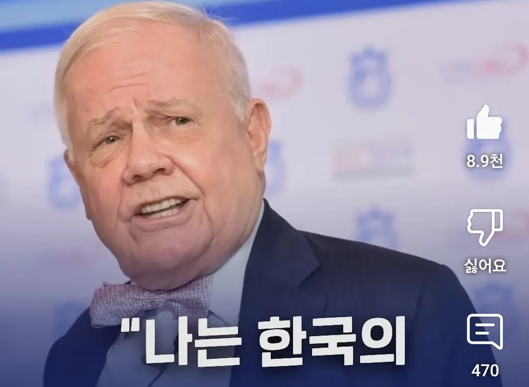 양심을 속이지마세요23