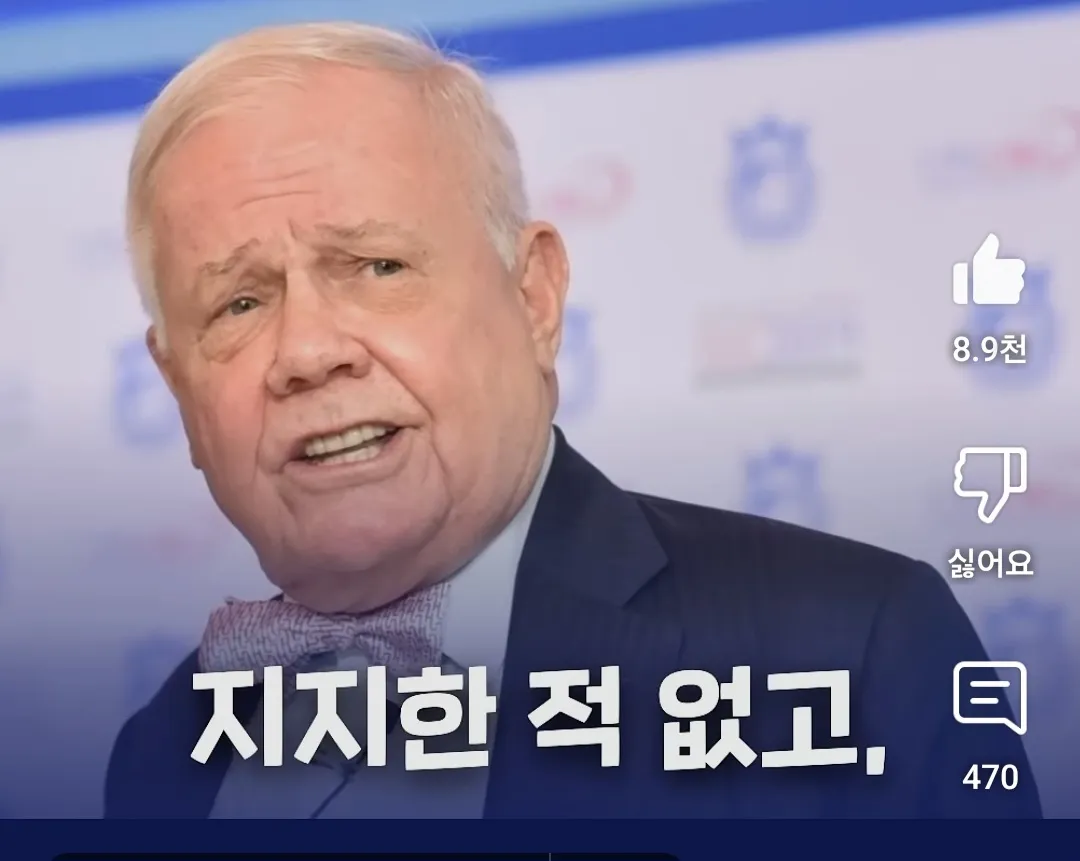 양심을 속이지마세요24