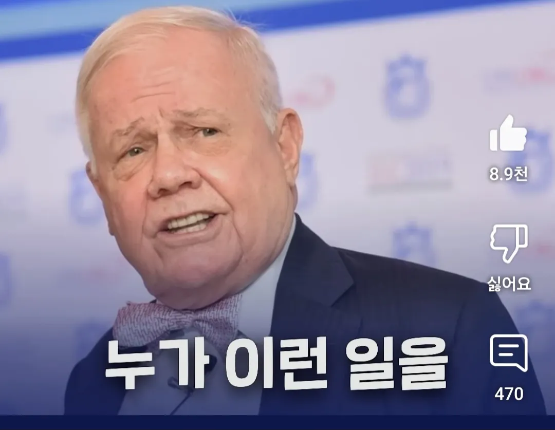 양심을 속이지마세요25