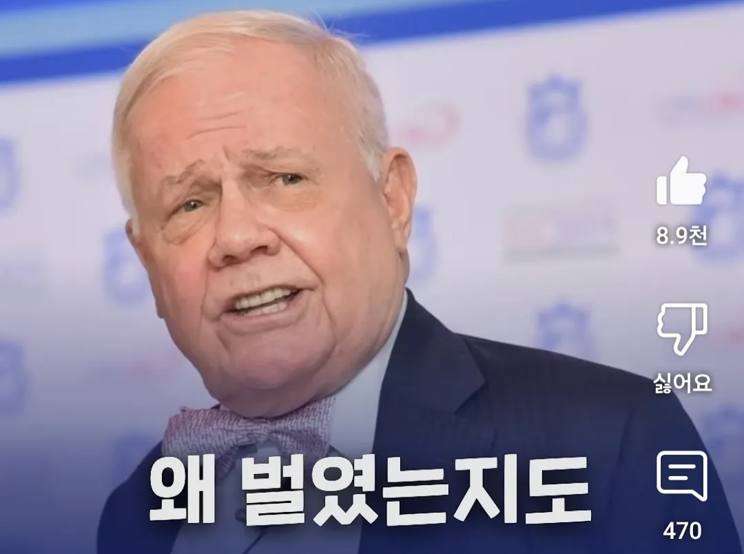 양심을 속이지마세요26