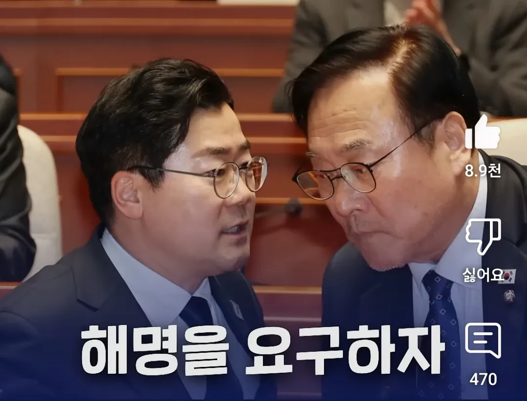 양심을 속이지마세요27