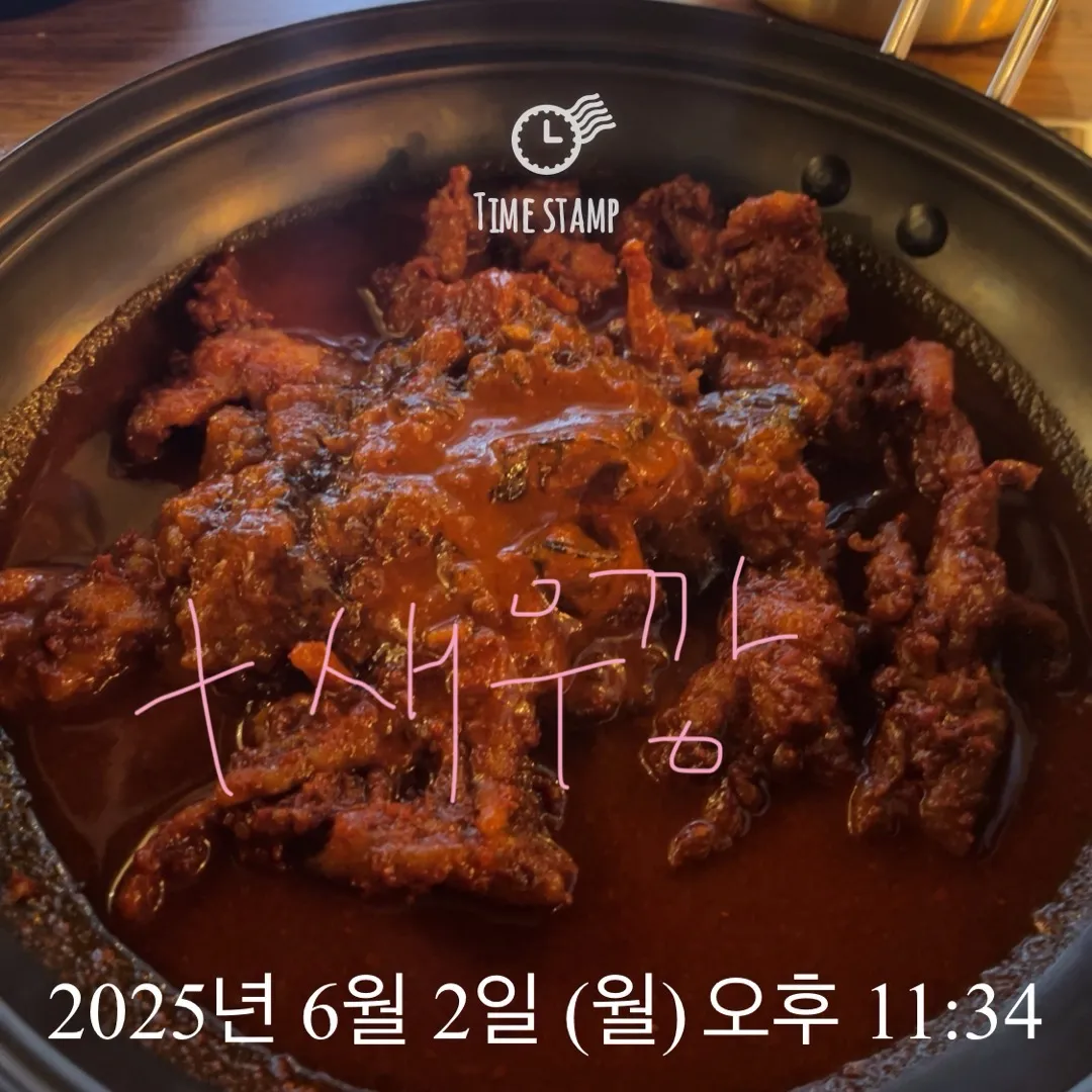 언냐들 뭐 먹을까욥? 댓글