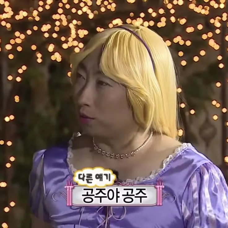 오늘