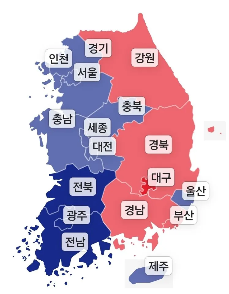 그냥 한국 반으로 가르면 안되나