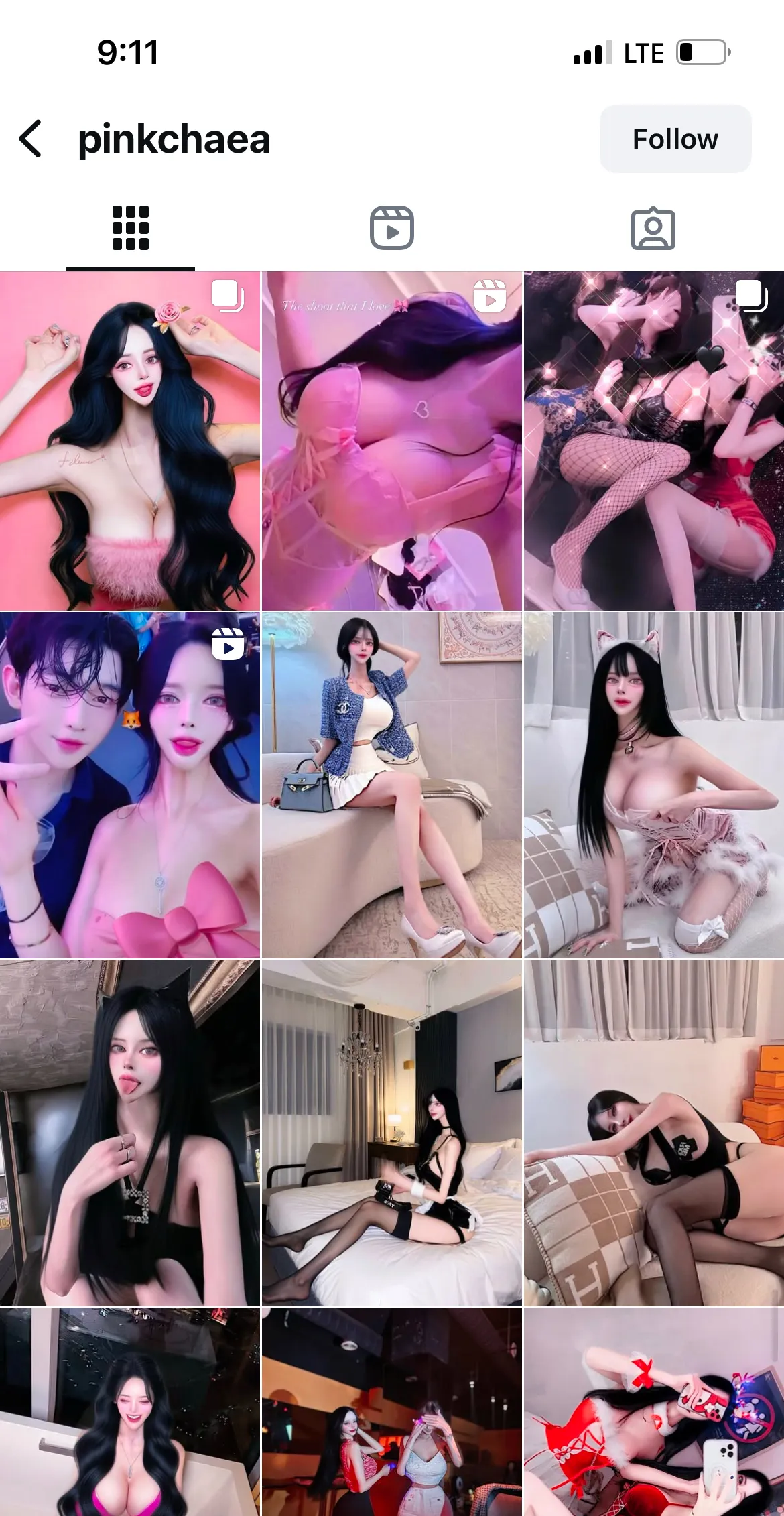 핑크채아 기기괴괴 이년머에여?