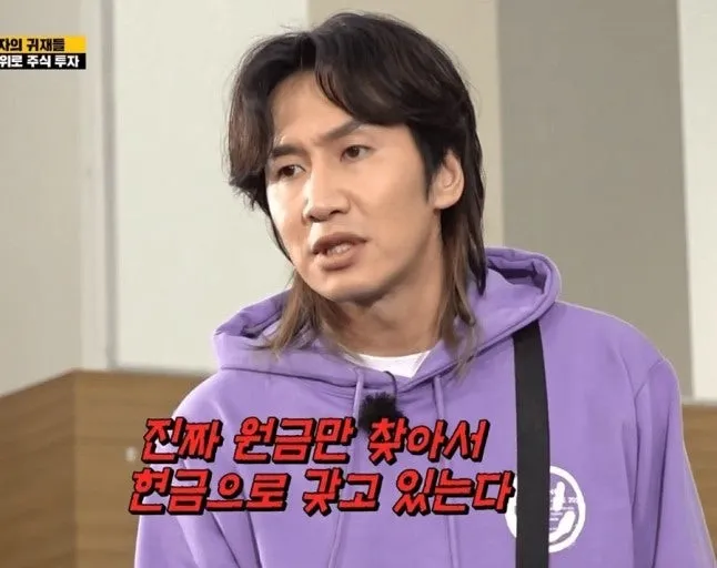 대학 졸업까지 1억까지만 모으고 댓글 3