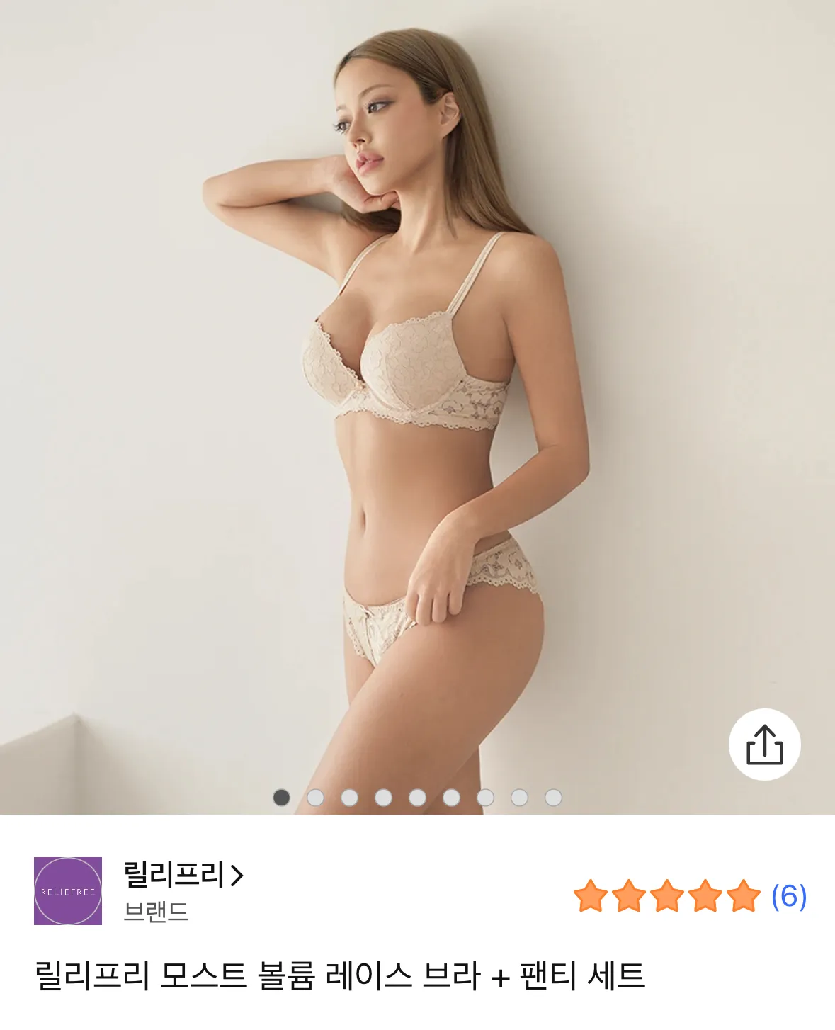 가슴커보게할수있는 브라 추천좀 해주세요.. 댓글