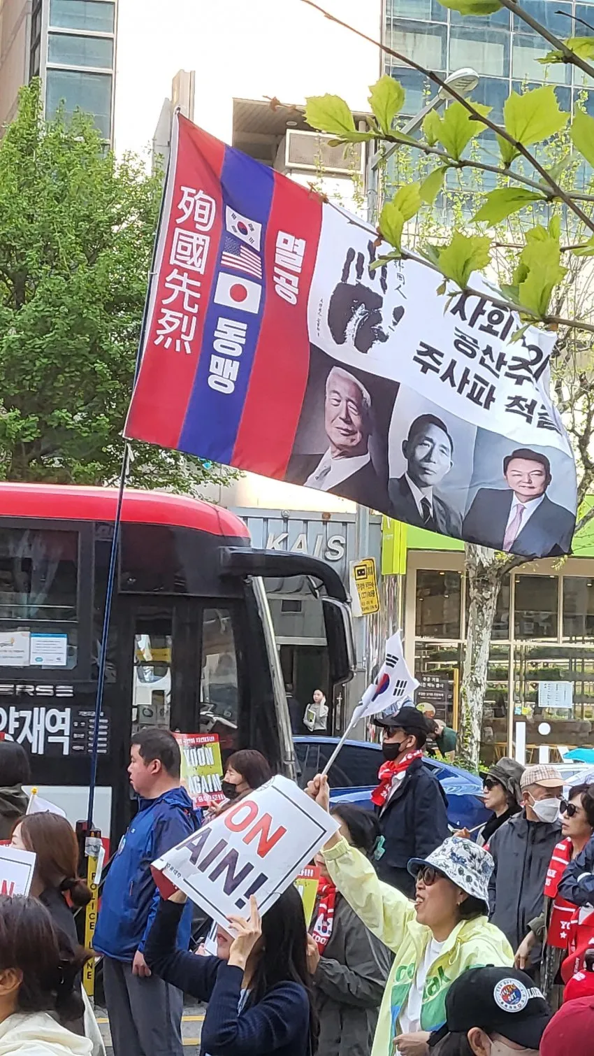 이재명 뽑은 년들아 들어라 ㅋㅋ 댓글 5