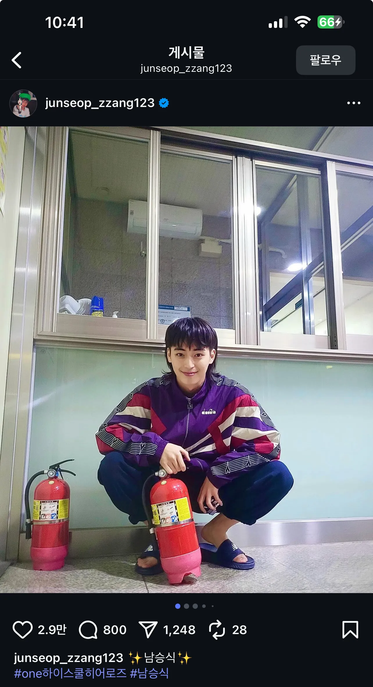 드라마 보다가