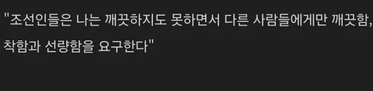 틀린말이 1도 없음