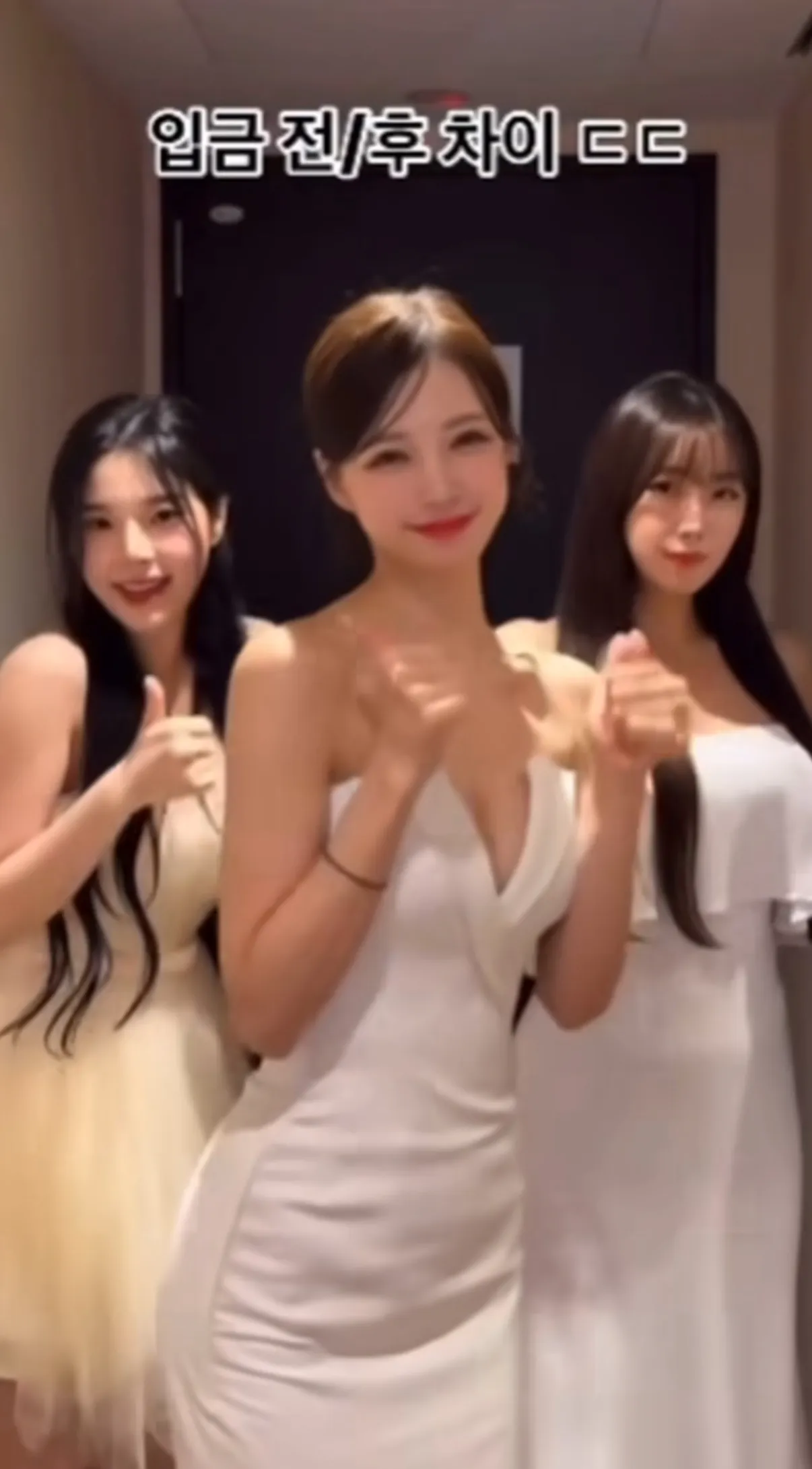 확실히 제 눈이랑 한남들 눈이랑 다르기는 한가봐요