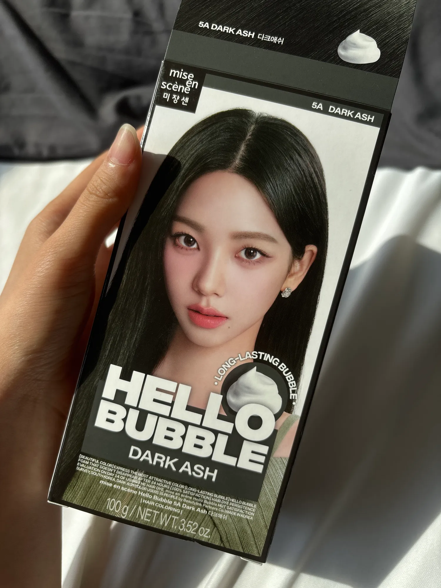 언니들 오늘 블랙으로 셀프 염색했는데 고데기 해야하는데 어떡하죠ㅜ 댓글