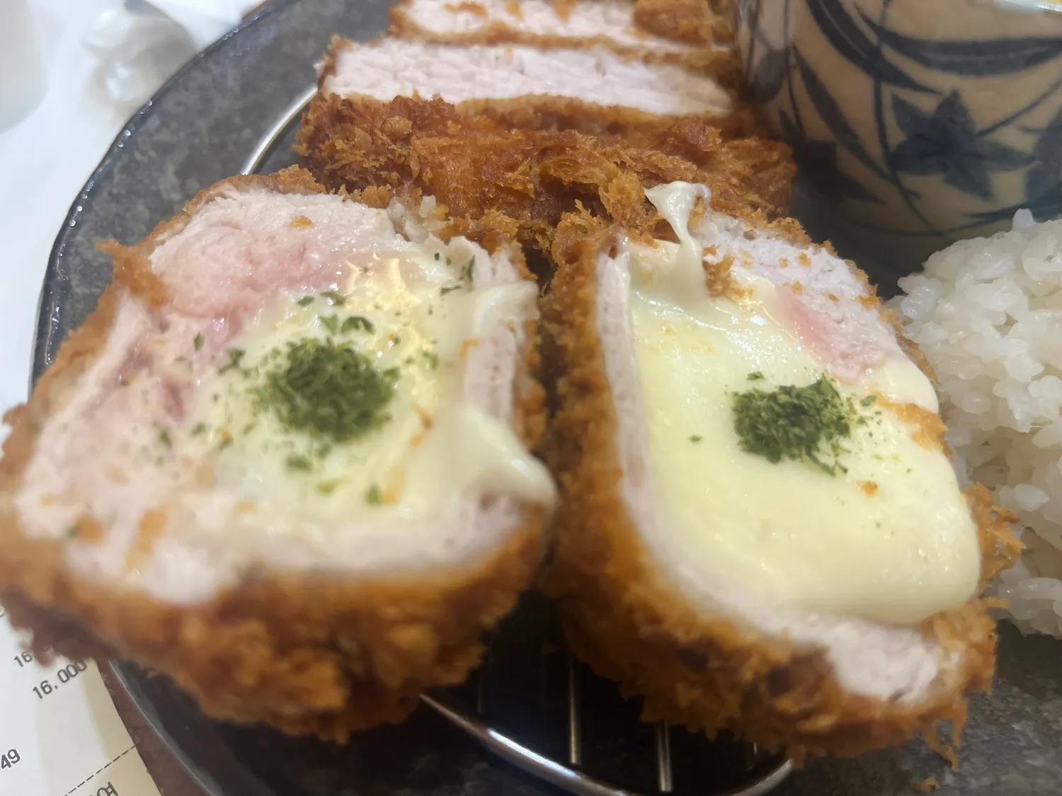 공주, 치돈과 이별선언2