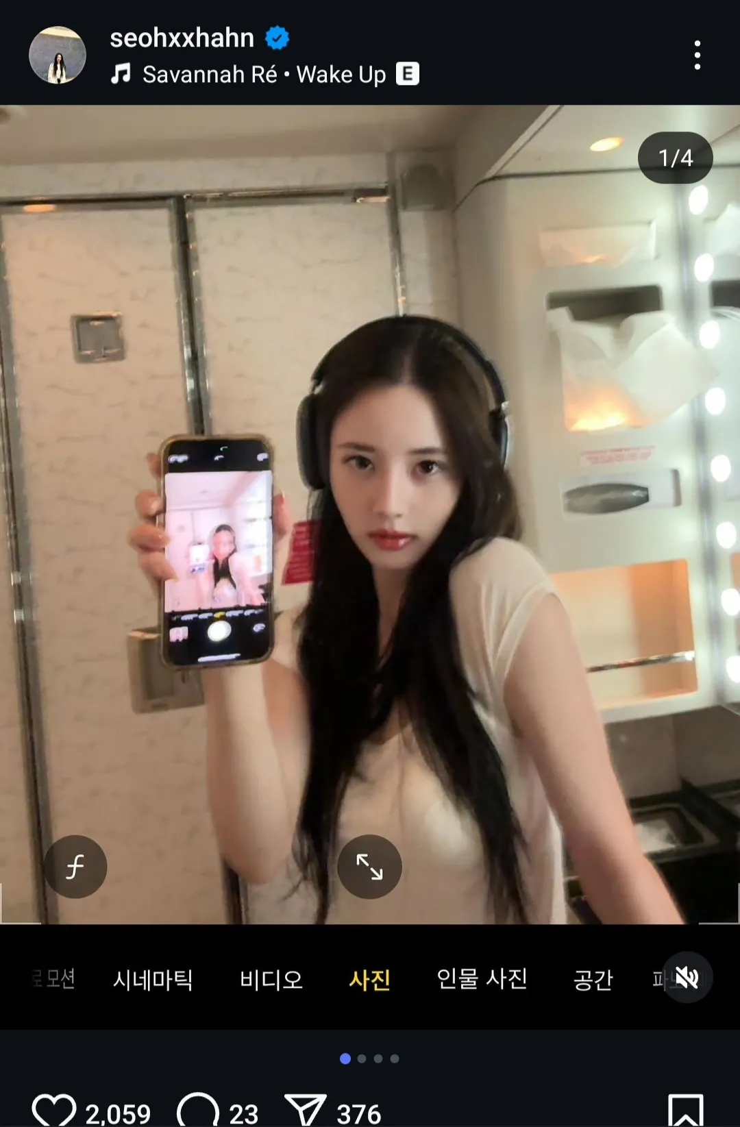 진짜 예쁘긴 하다