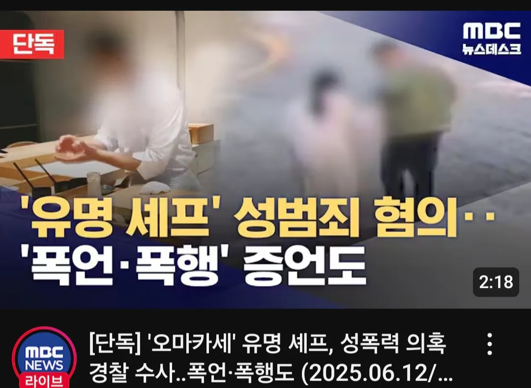 에휴