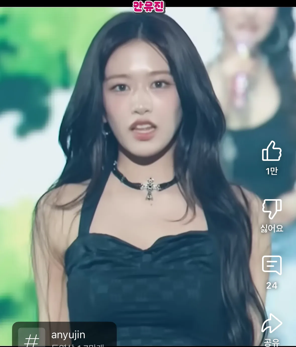 저 옆머리 40미리로 저렇게 굵게 마는것만 잘어울림ㅜ