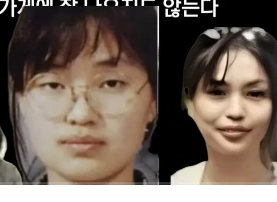 김건희 ㄹㅇ 어케한걸까요..?