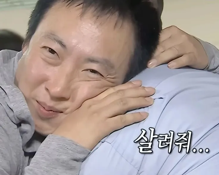 펑