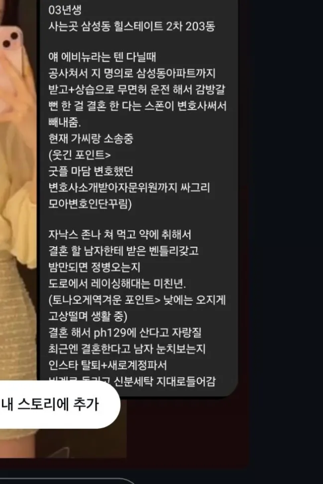 대박이네요