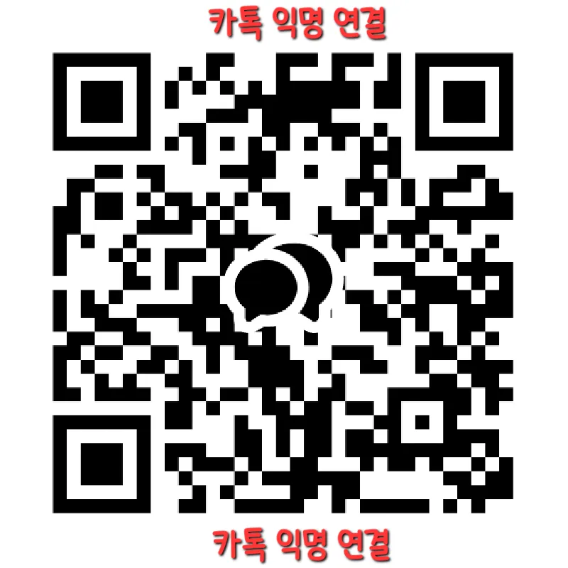 출근 준비하면서 잠깐 보고가요
