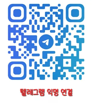 출근 준비하면서 잠깐 보고가요2