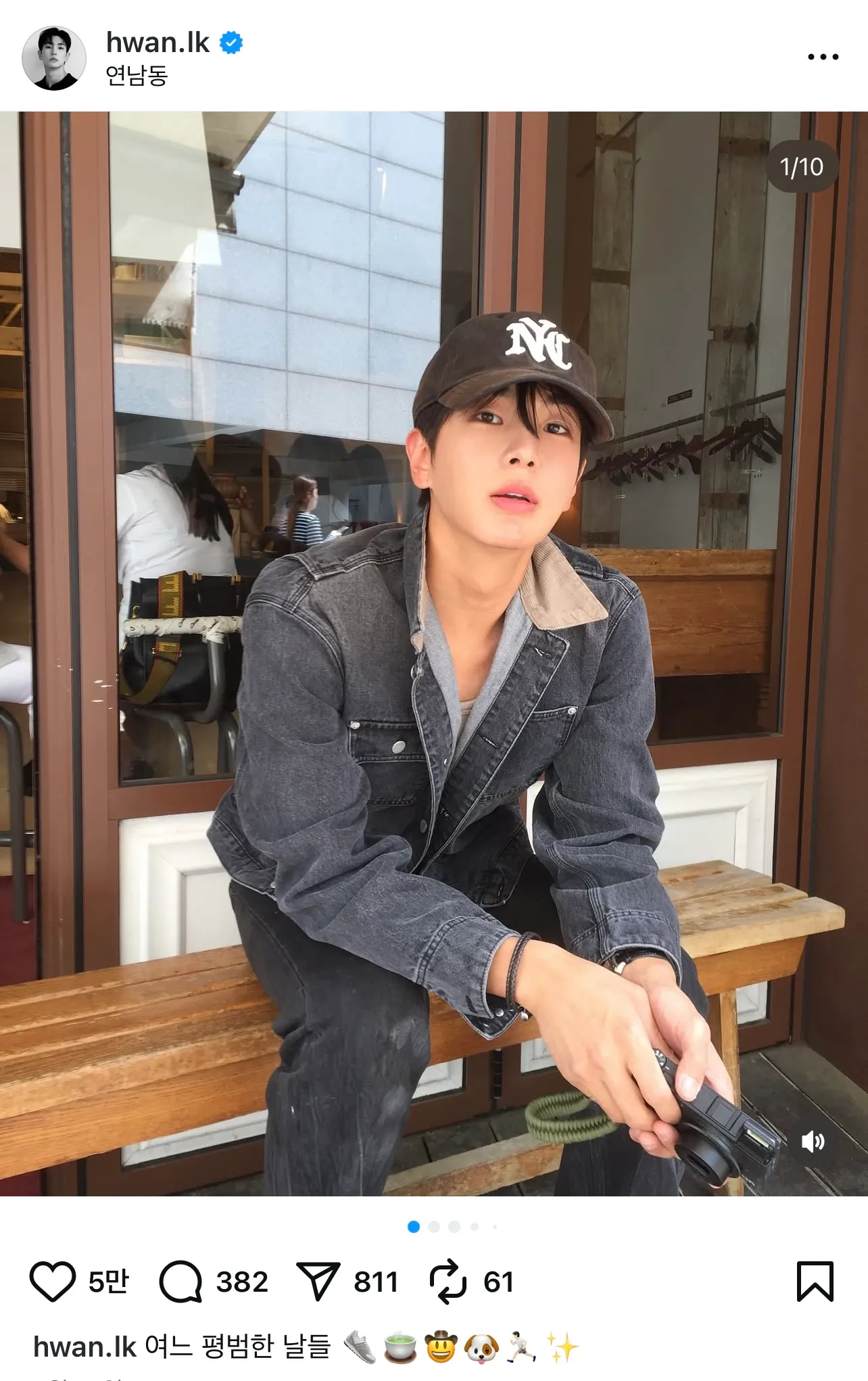 이 사람 강남준가 주클럽에