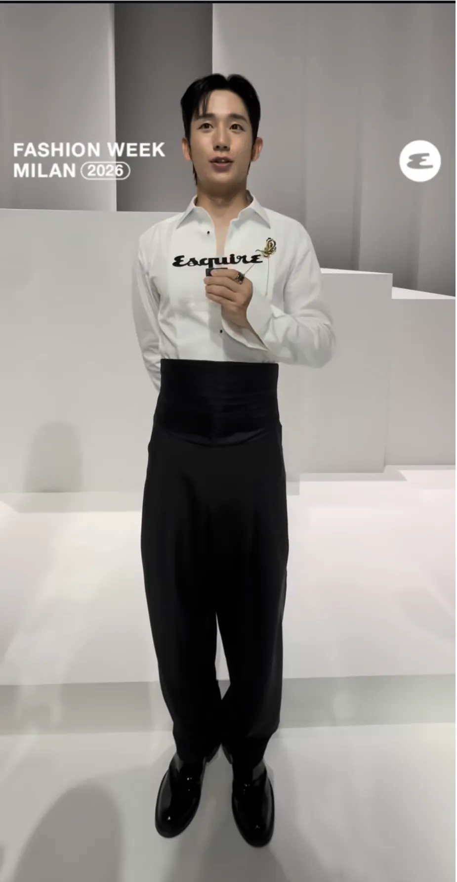 언니들 정해인 바지