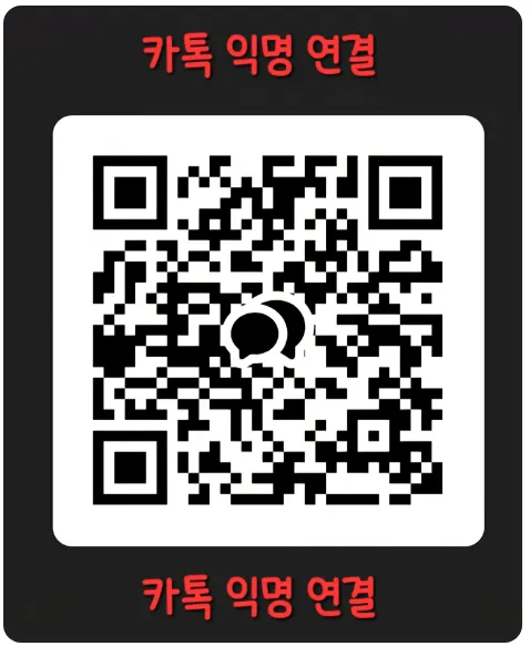 당신의 멘탈~~ 우리가 잡아드려요