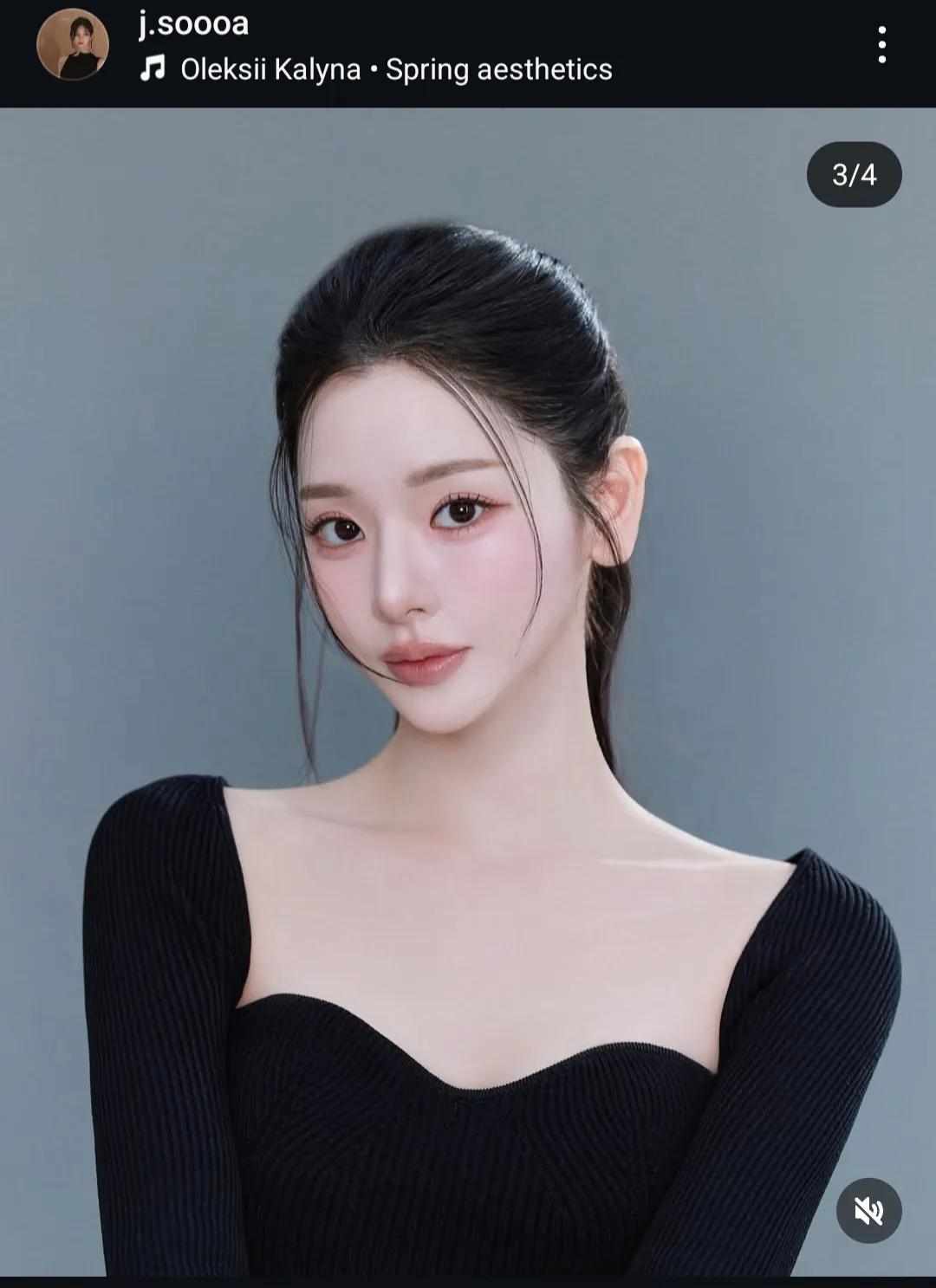 이 정도면 하이에서도 공주놀이 했을 듯