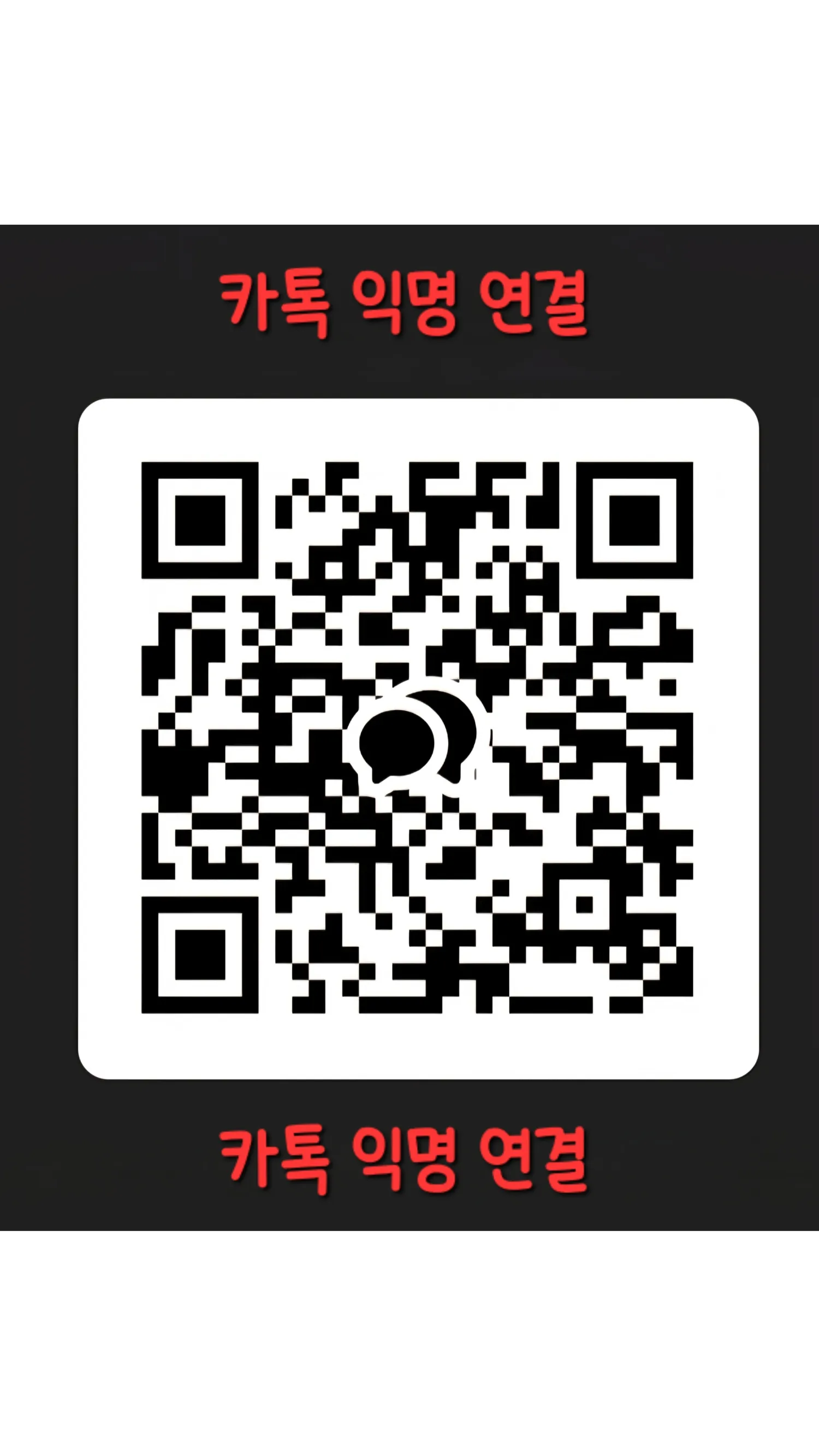 자신을 더 소중하게3