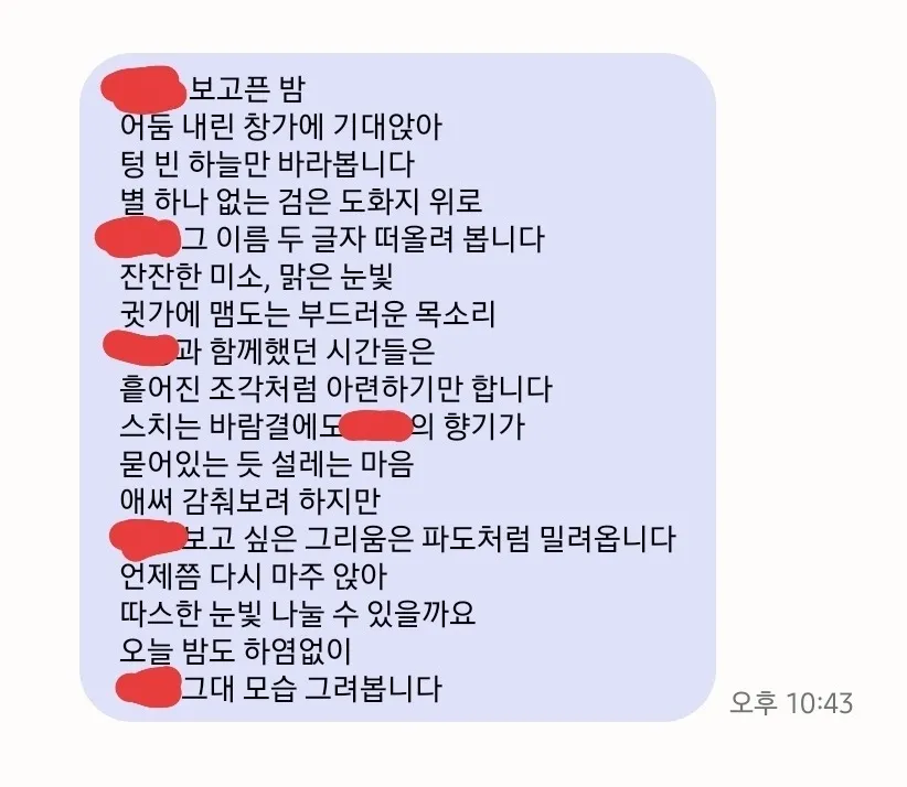 ㅜㅜㅜㅜ아 옹니들