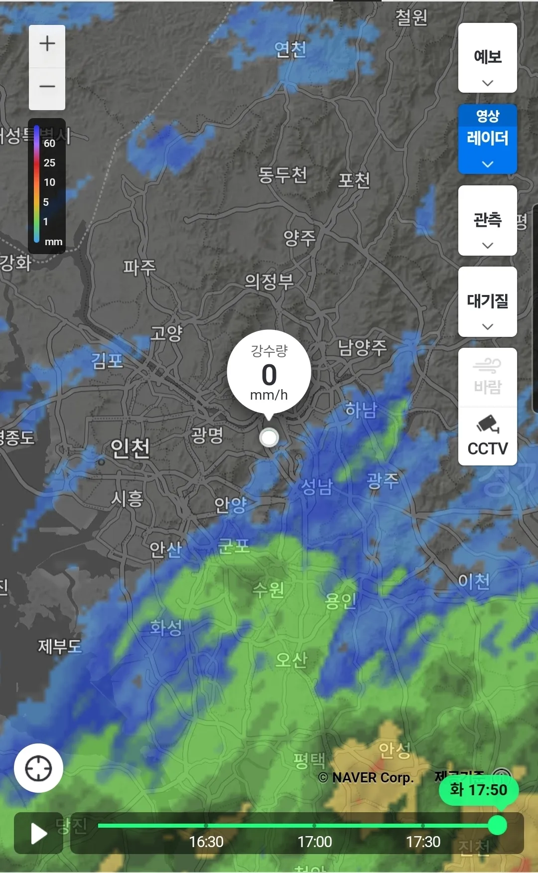 비 댓글
