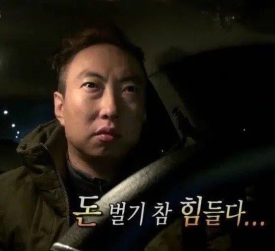 비가 떨어져요 댓글
