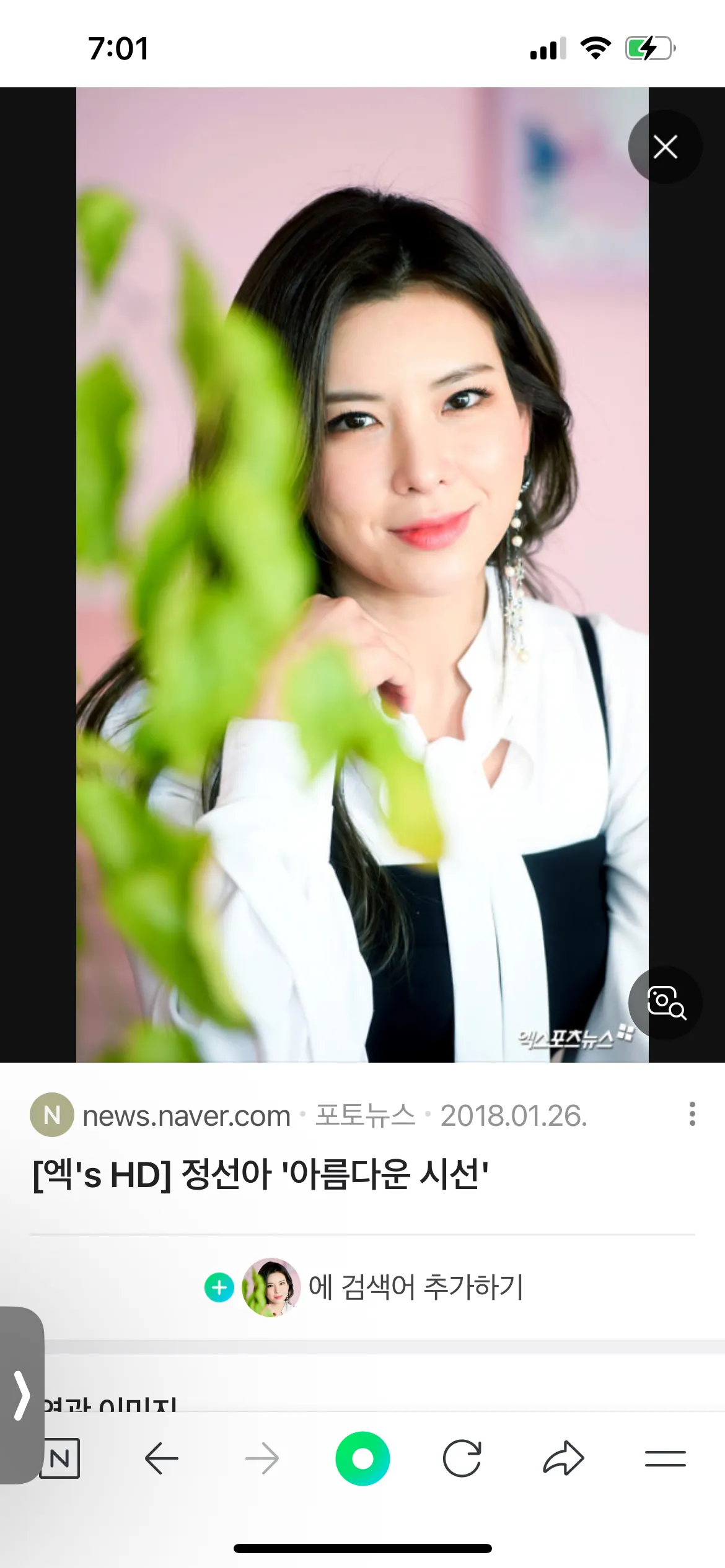 이거 이마거상+윤곽 백퍼죠?