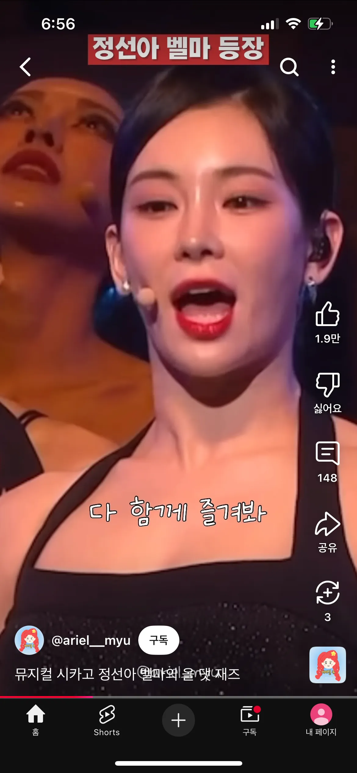 이거 이마거상+윤곽 백퍼죠?5