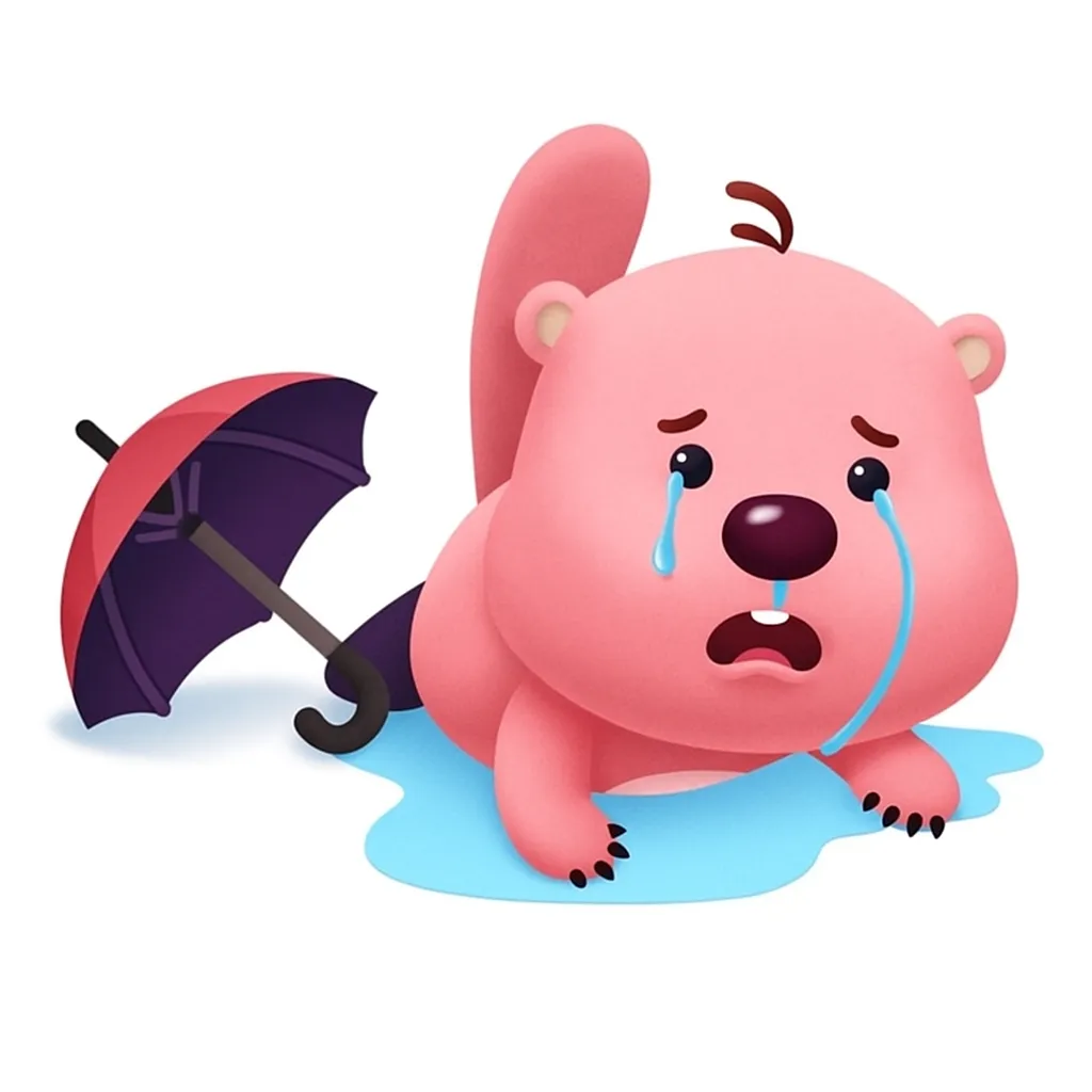공듀님들 우산 챙겨요