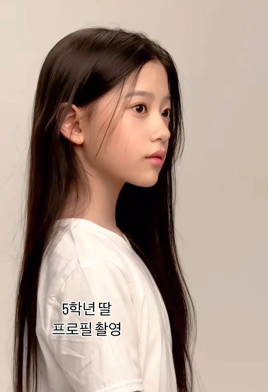 헉 어린데이뿌네여