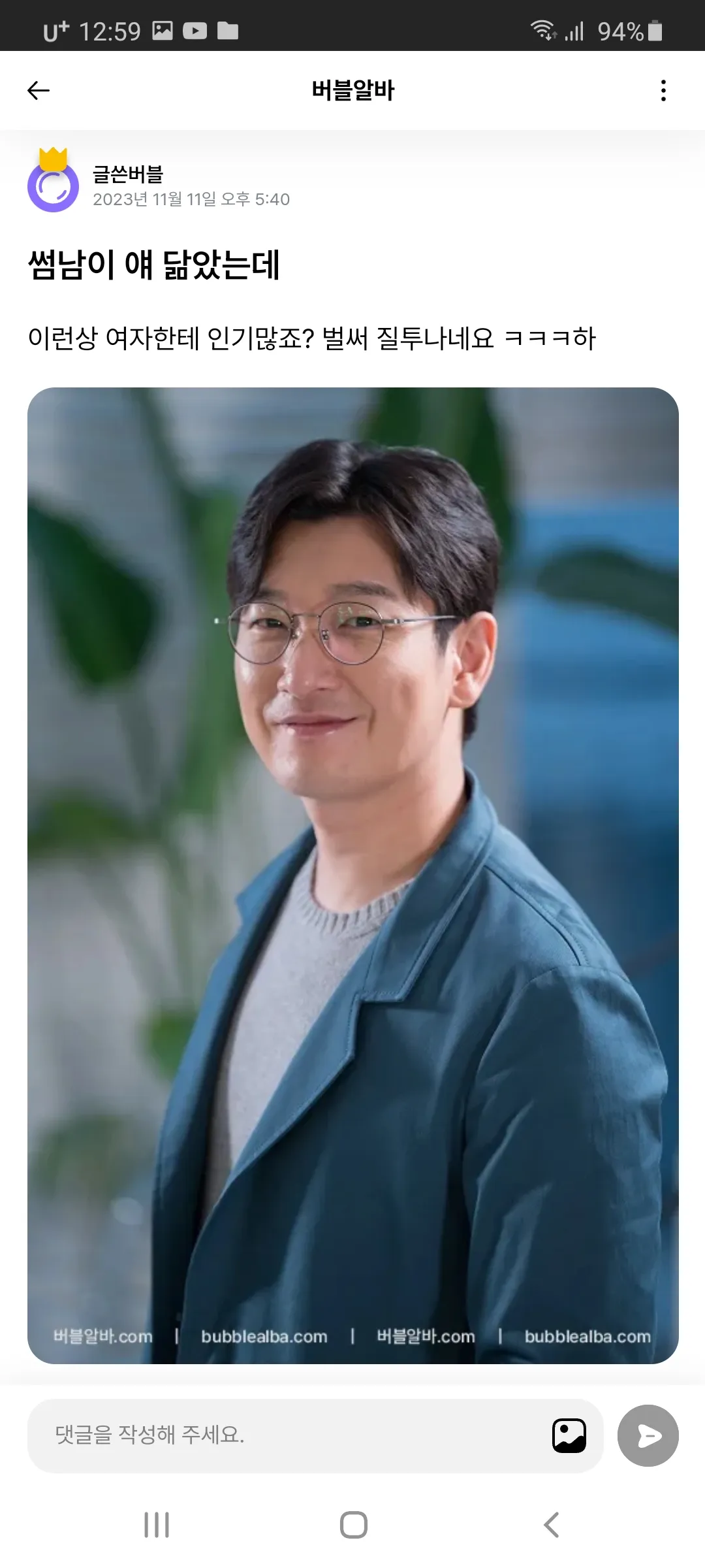 이런상은 무슨상 이며 언니들이 선호하는상이야 아니야