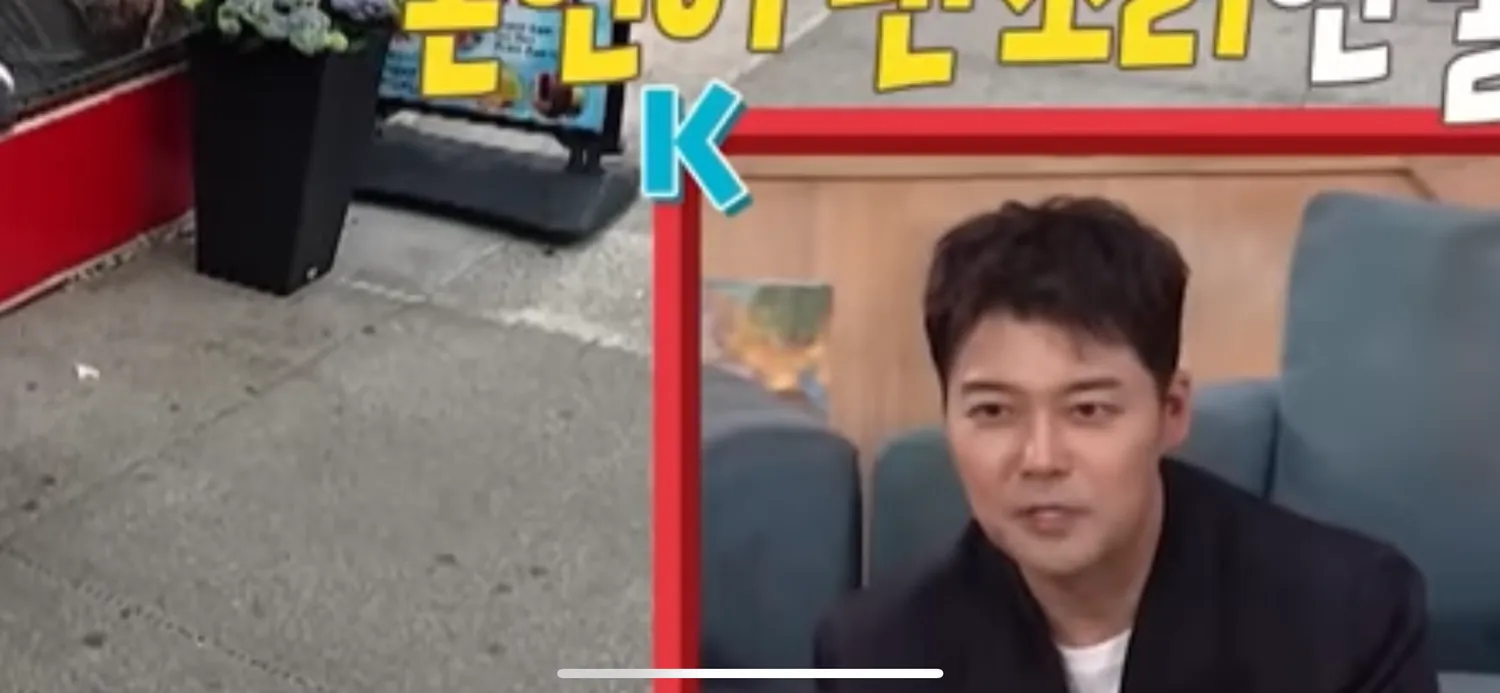 전현무도 울써마지 맞고 다이어트로 잘생겨진걸까요??