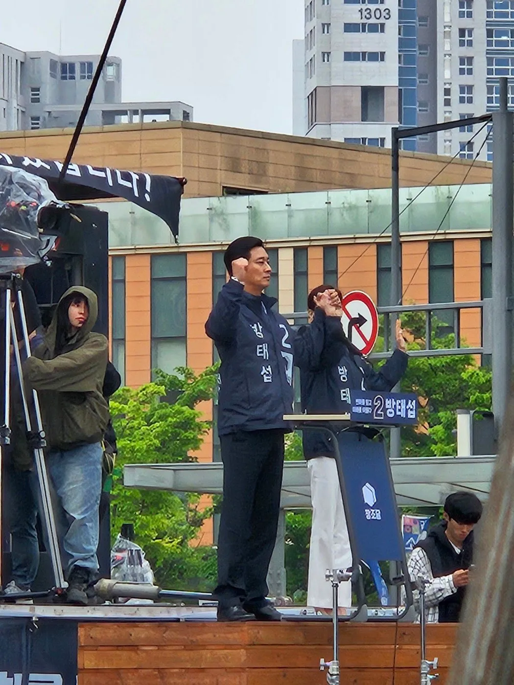 언젠가는 보내야한다면2