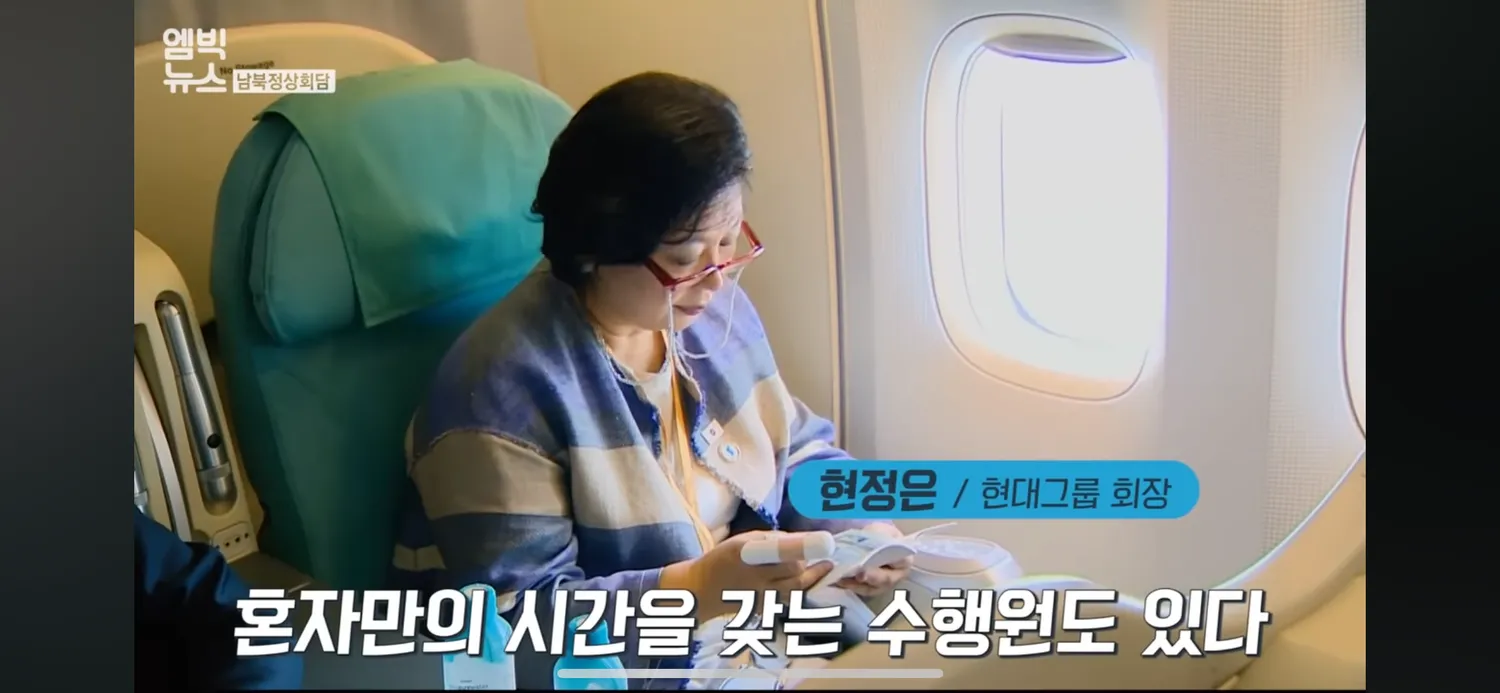 돈이 아무리 많아도 몸매 관리는 자기 의지인듯