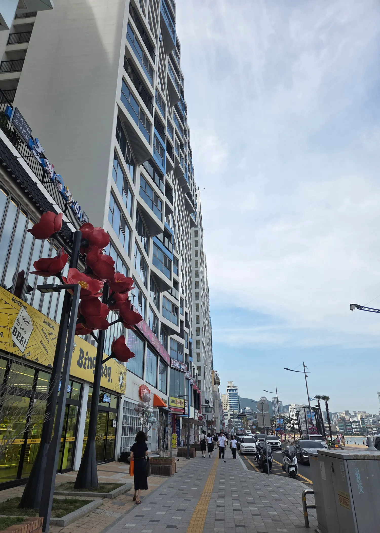 광안뷰4