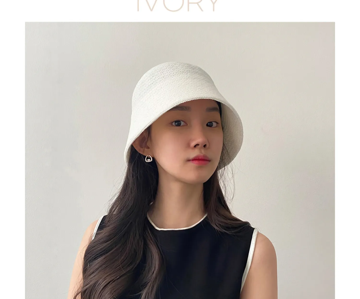 이 모자에