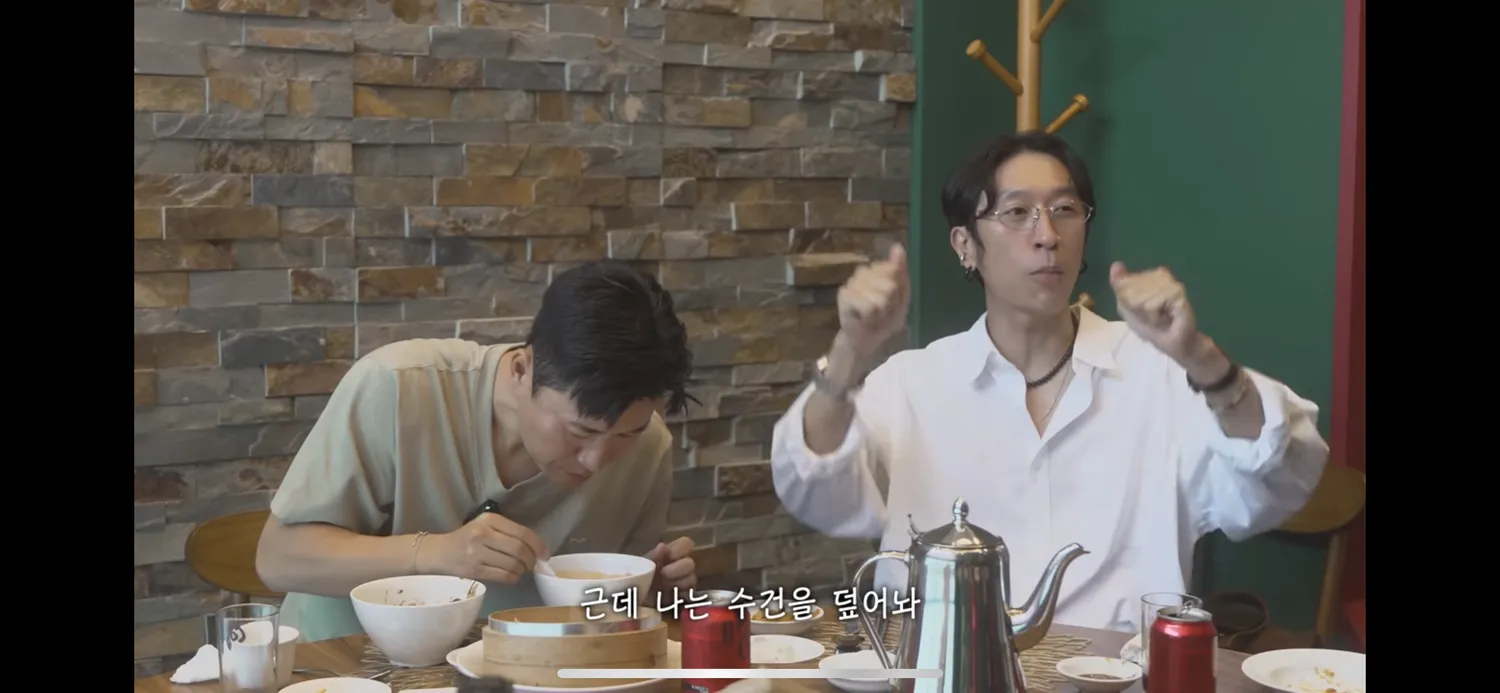 사람 사는거 다 똑같넼ㅋㅋㅋㅋㅋㅋㅋㅋㅋㅋㅋ