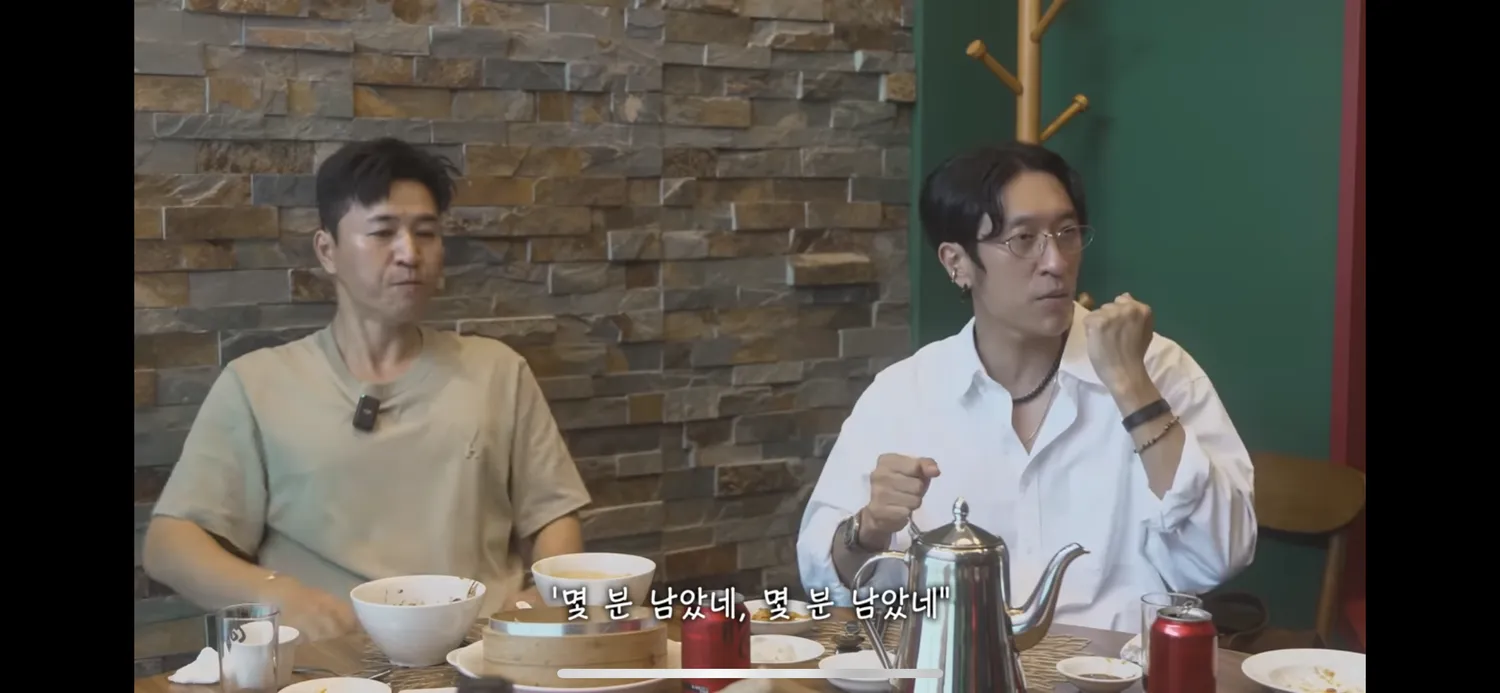 사람 사는거 다 똑같넼ㅋㅋㅋㅋㅋㅋㅋㅋㅋㅋㅋ2