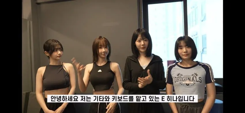 쵸단은 얼굴에 무엇을 한걸까5
