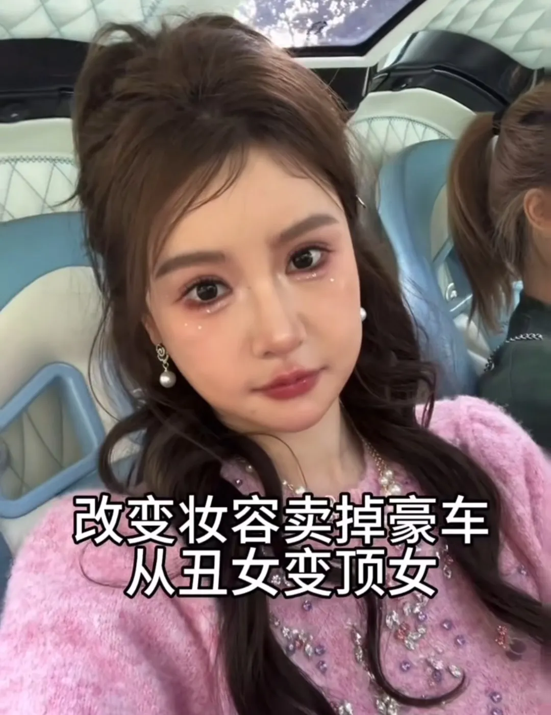 왕징 본판도 괜찮게 생김