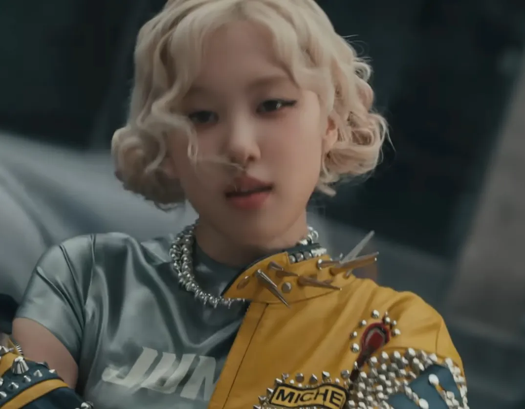 로제 인중오목술 받았나????3